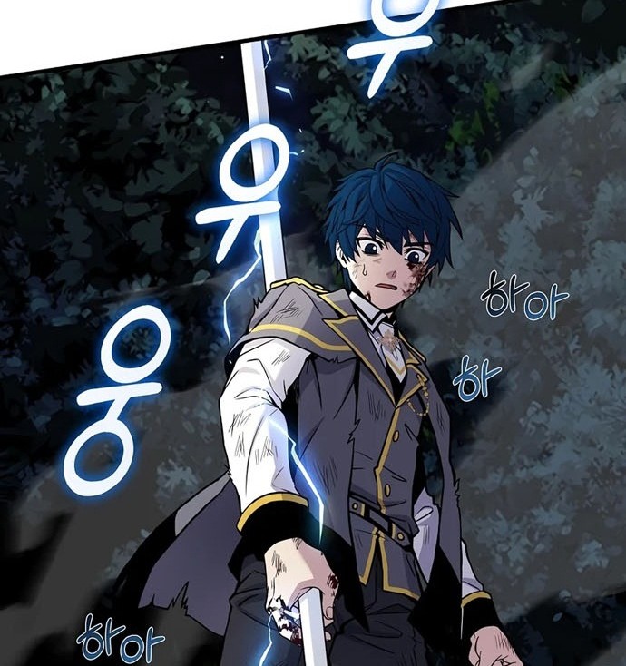 Chapter 42 - halaman 32