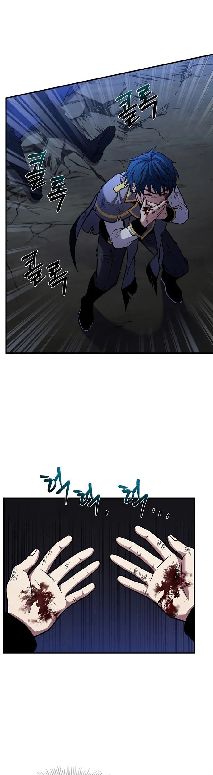 Chapter 42 - halaman 35