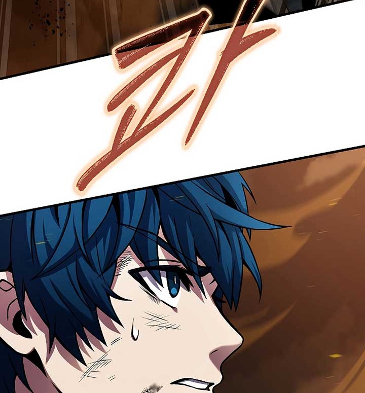 Chapter 41 - halaman 52