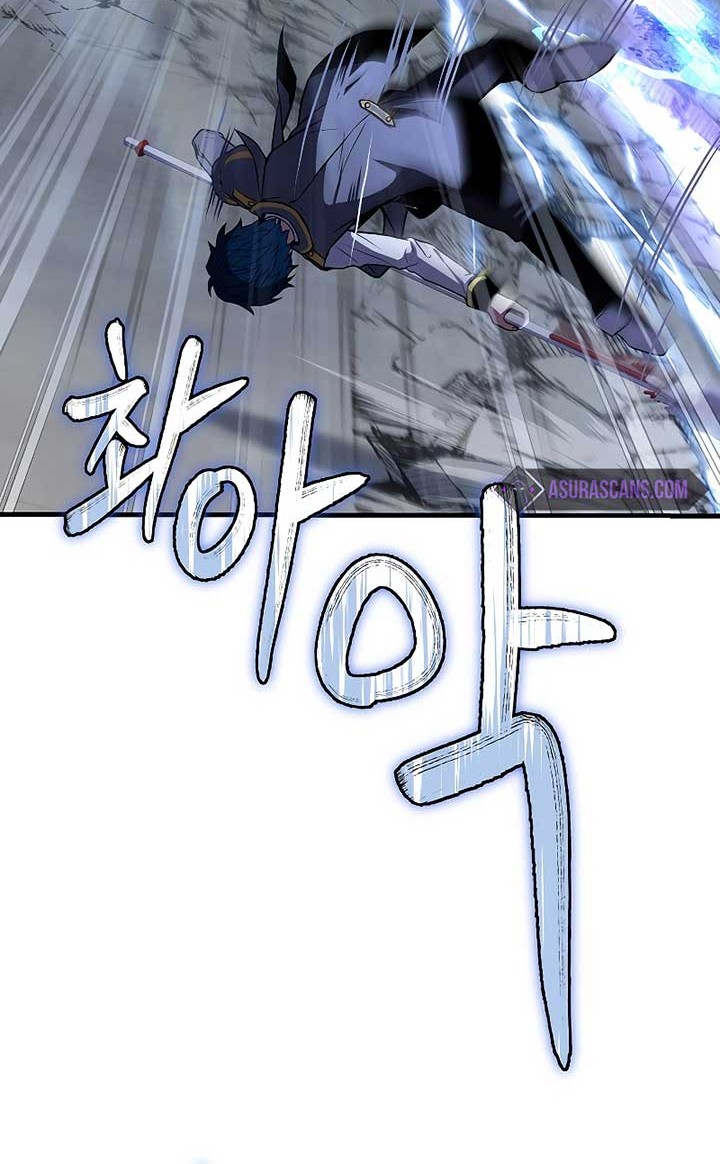 Chapter 41 - halaman 18