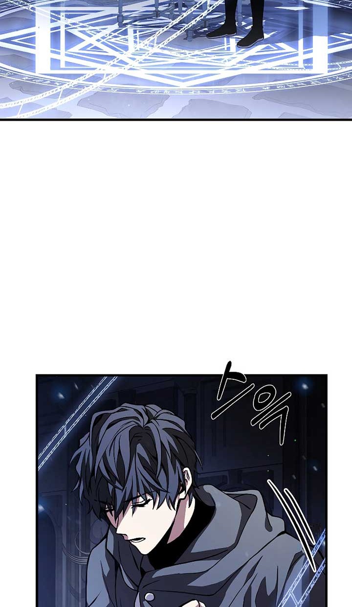 Chapter 30 - halaman 16