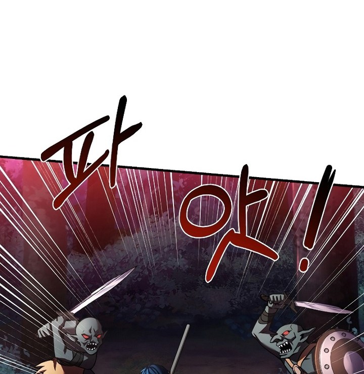 Chapter 16 - halaman 60
