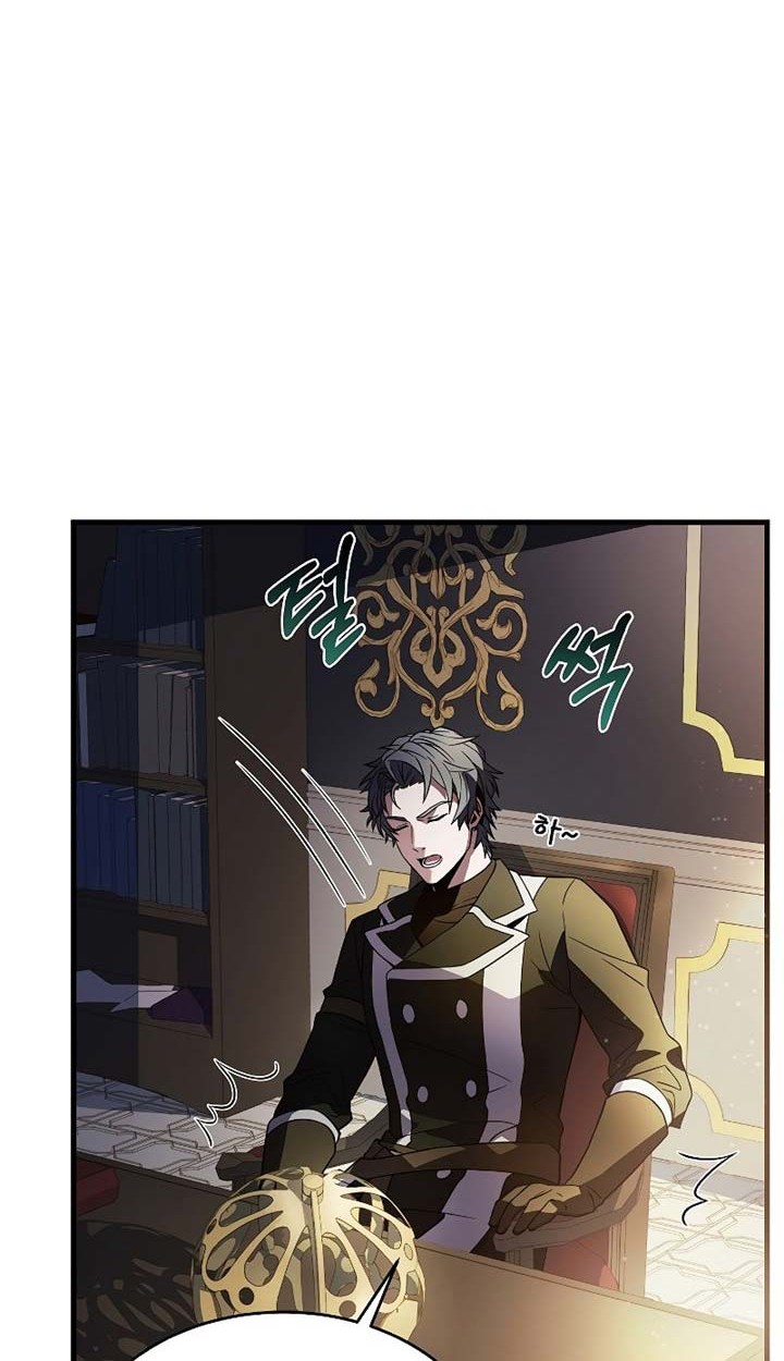 Chapter 7 - halaman 22
