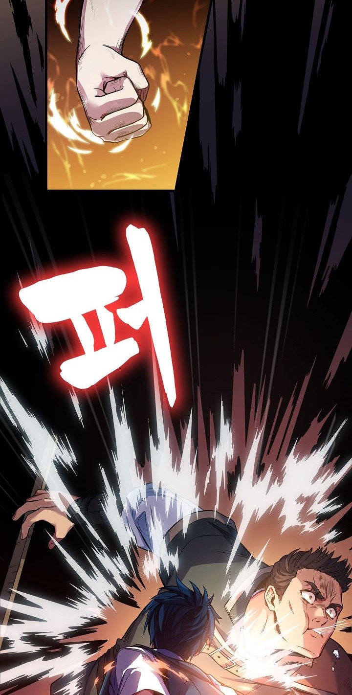 Chapter 2 - halaman 32