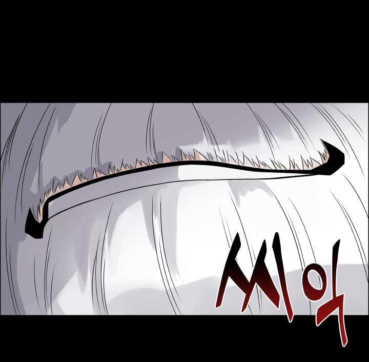 Chapter .1 - halaman 28