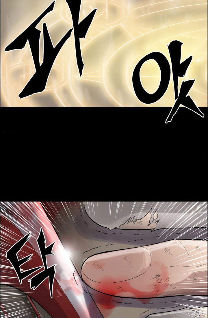 Chapter .1 - halaman 40