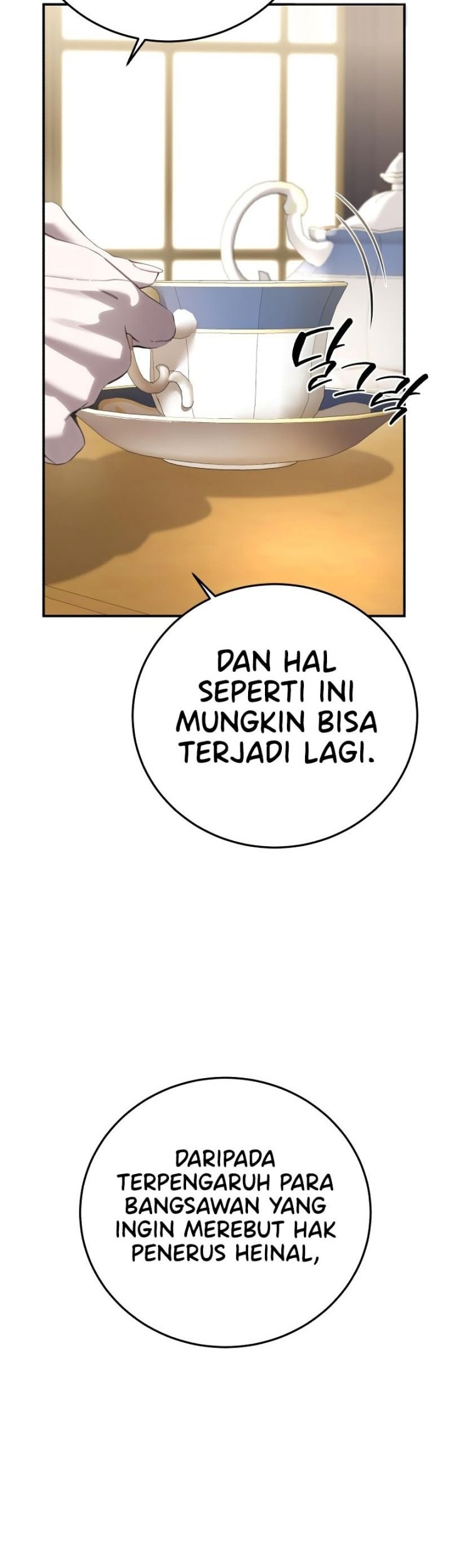 Chapter 84 - halaman 48