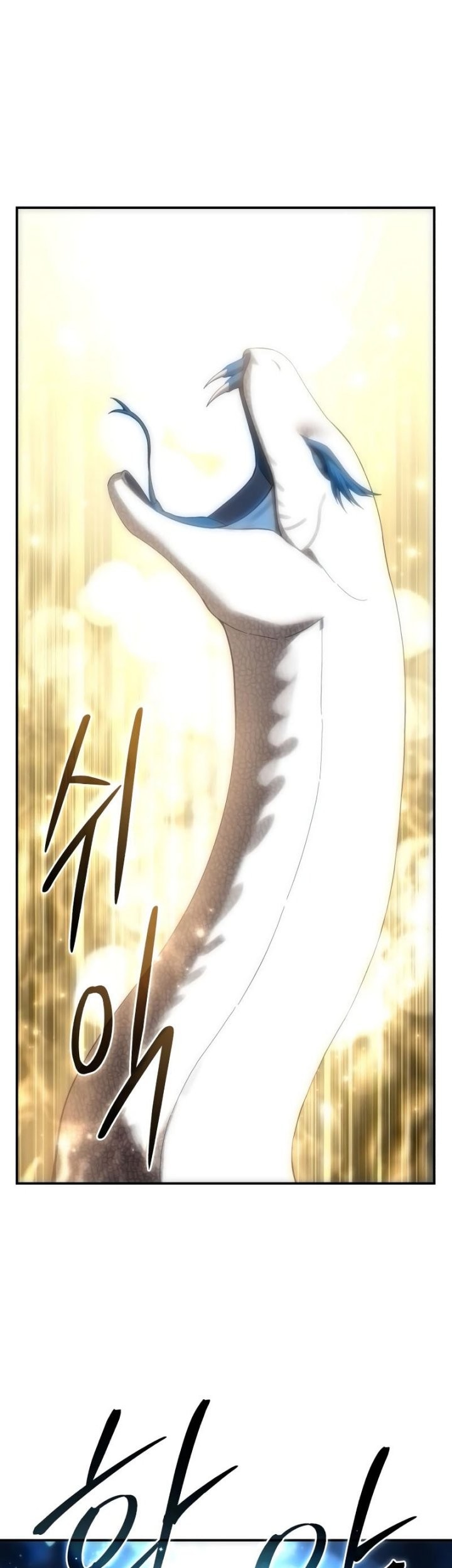 Chapter 84 - halaman 59