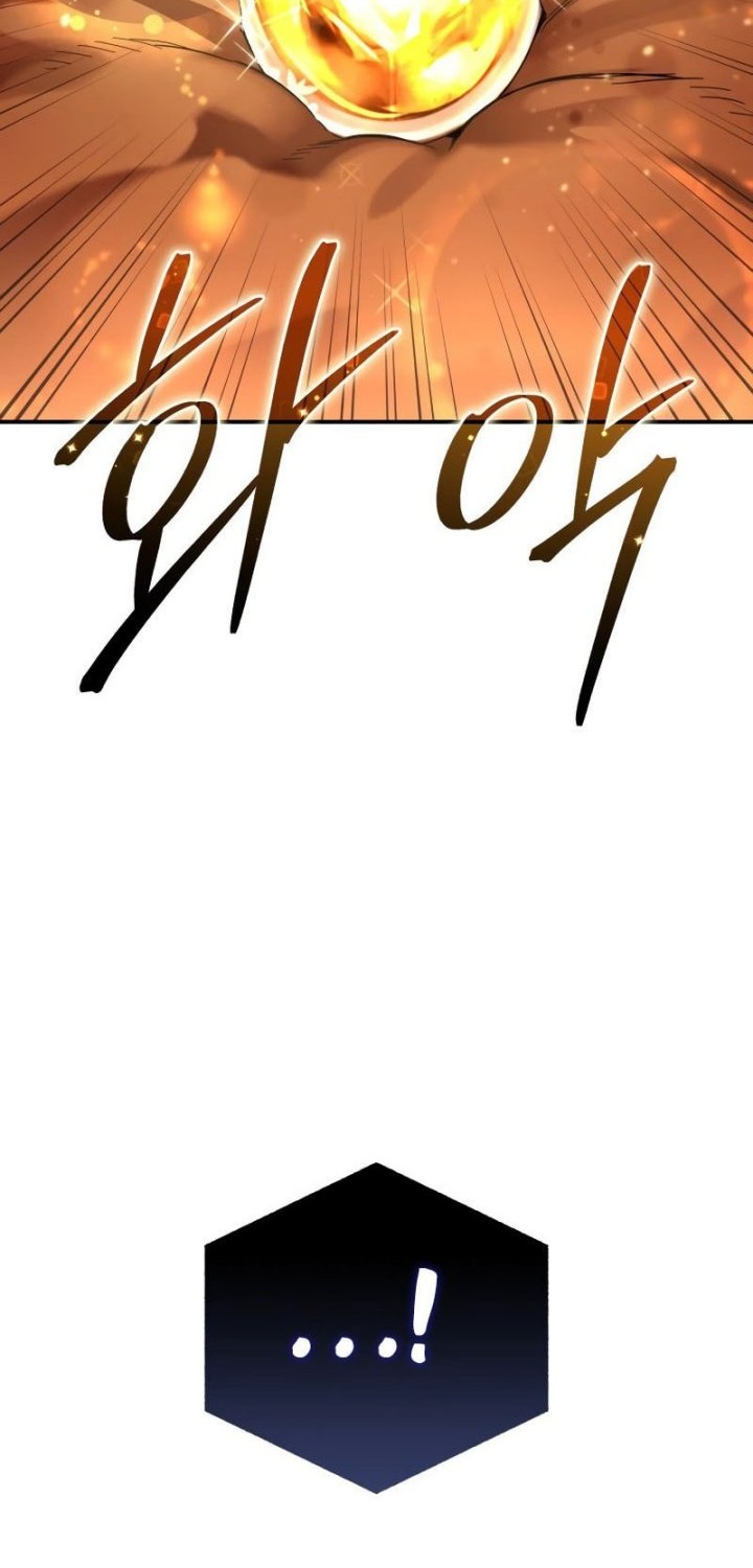 Chapter 84 - halaman 74