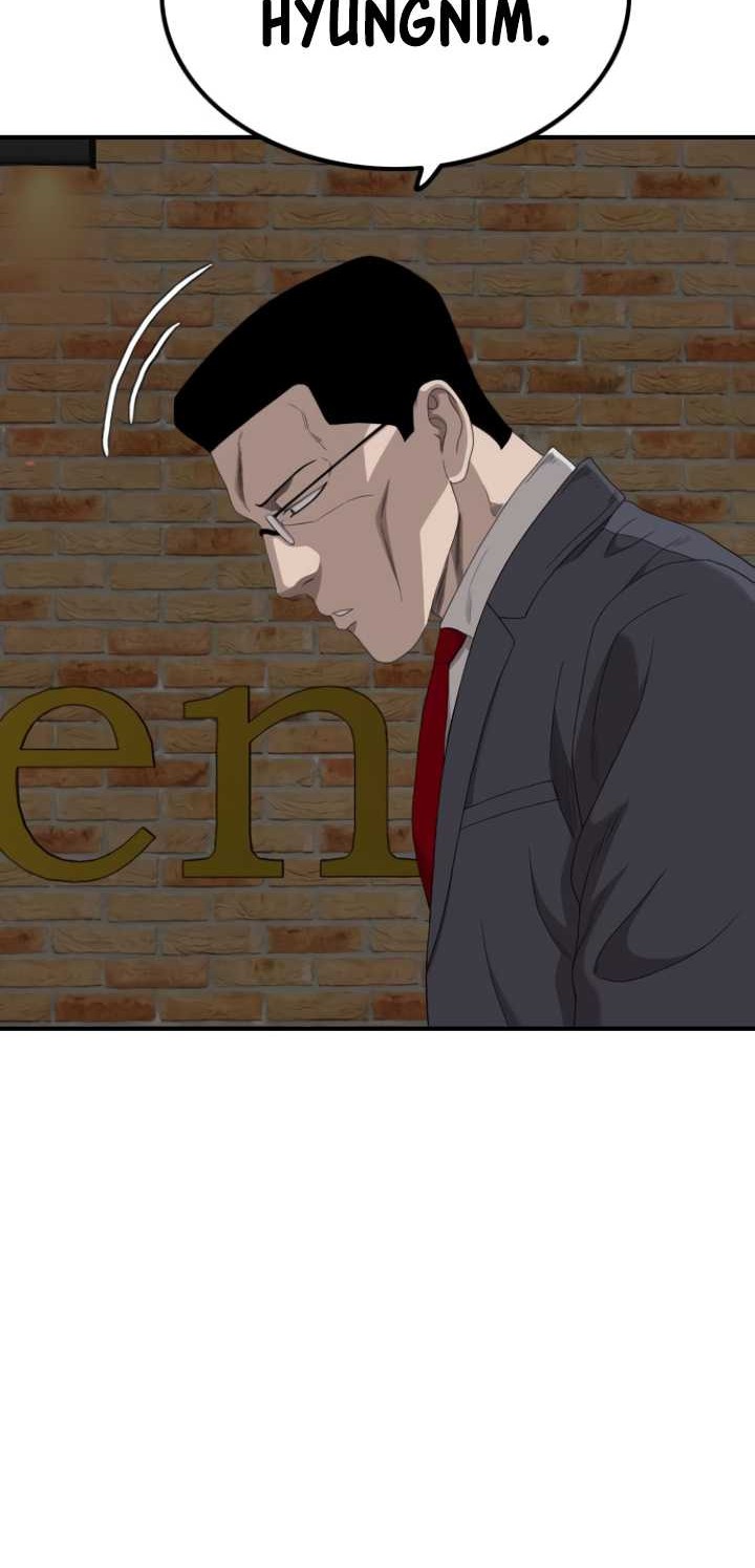 Chapter 246 - halaman 62