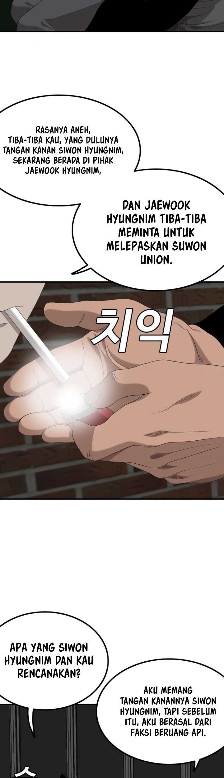 Chapter 246 - halaman 12