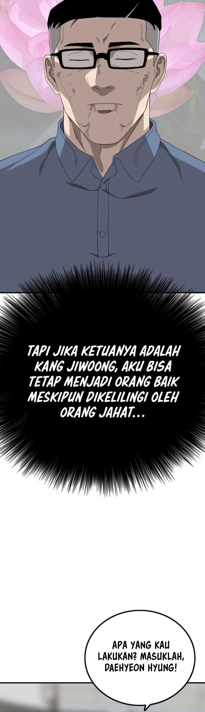 Chapter 246 - halaman 34