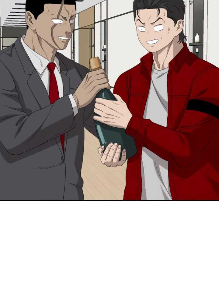 Chapter 246 - halaman 38