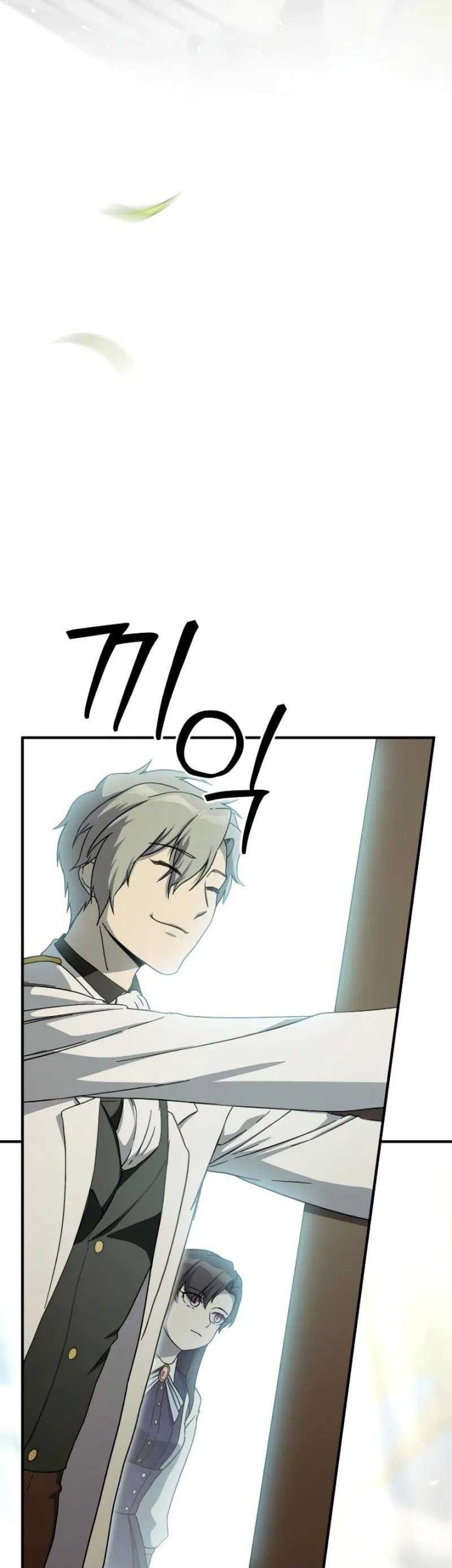 Chapter 4 - halaman 83