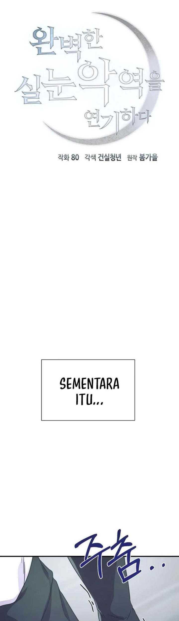 Chapter 2 - halaman 16