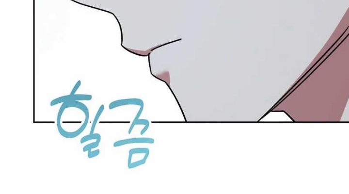 Chapter 32 - halaman 40