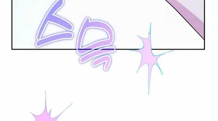 Chapter 32 - halaman 73