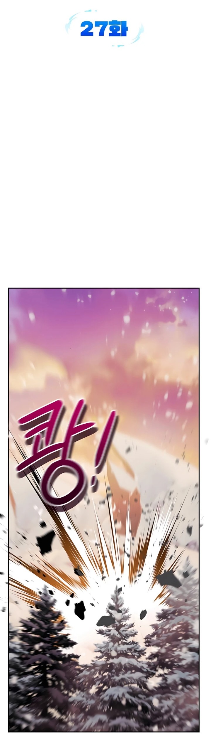 Chapter 27 - halaman 8