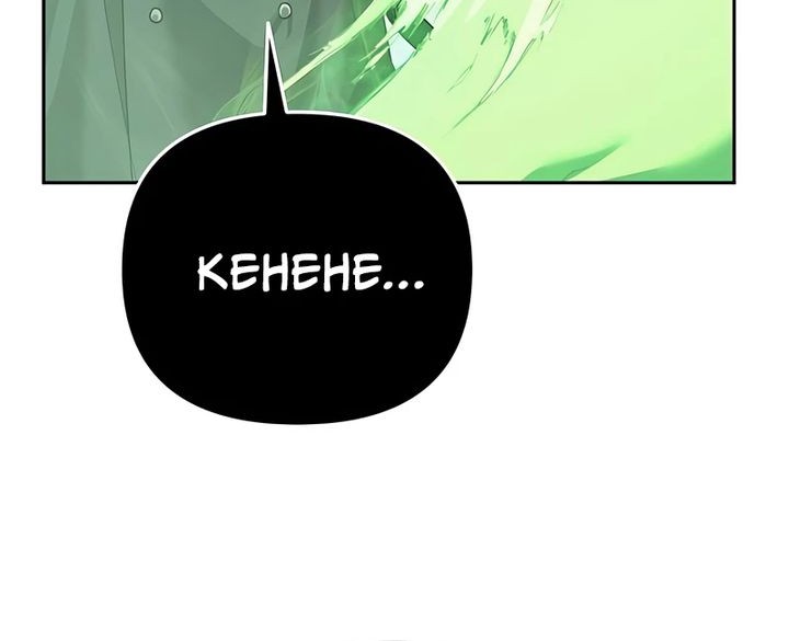 Chapter 20 - halaman 82