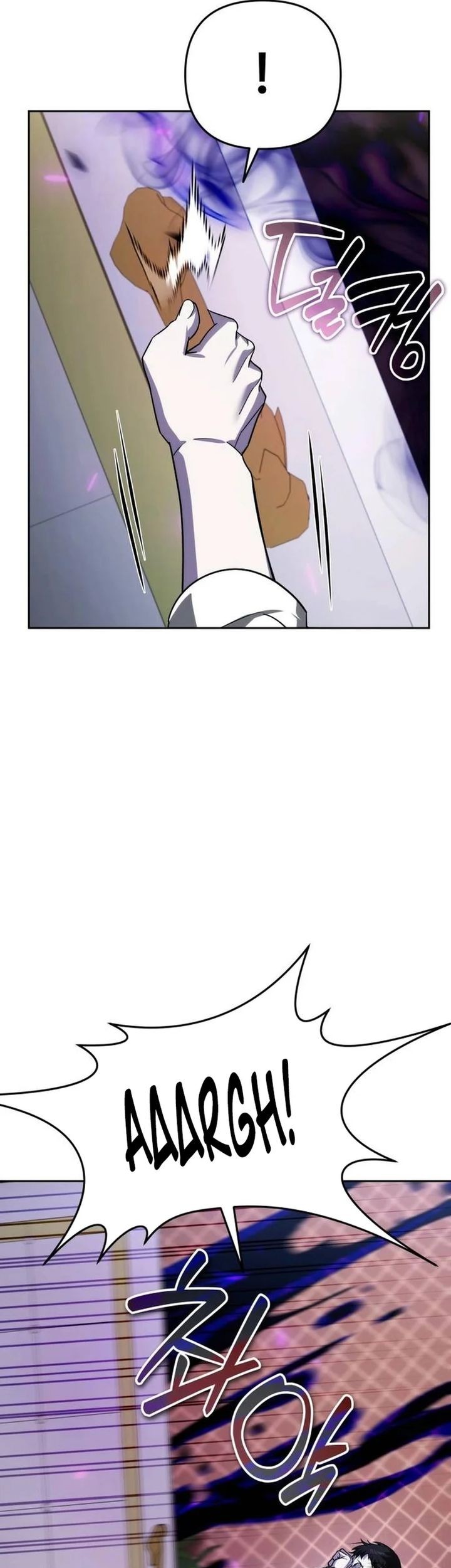 Chapter 19 - halaman 73