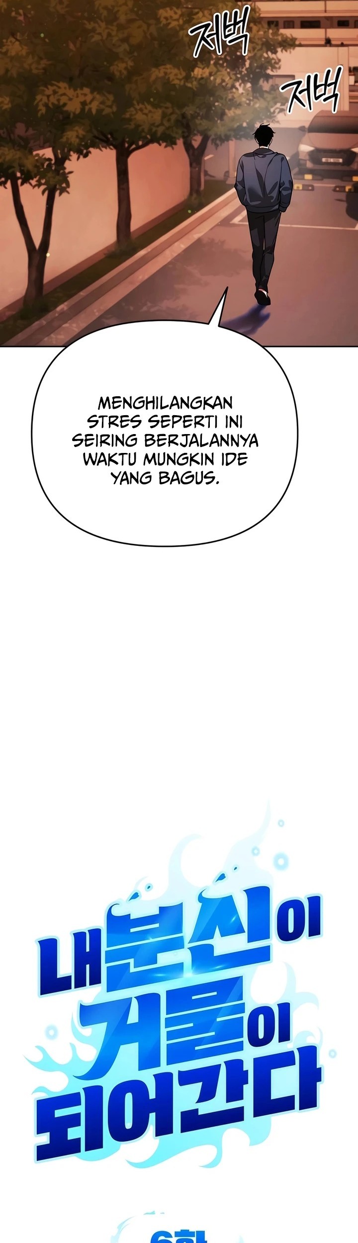 Chapter 6 - halaman 12