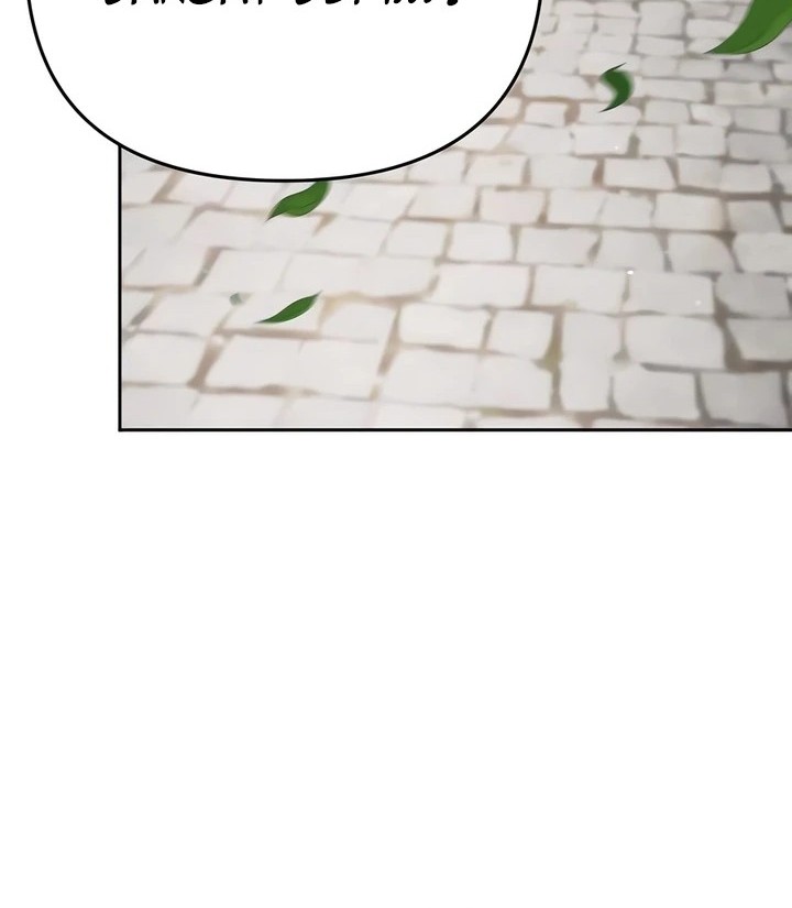 Chapter 6 - halaman 19