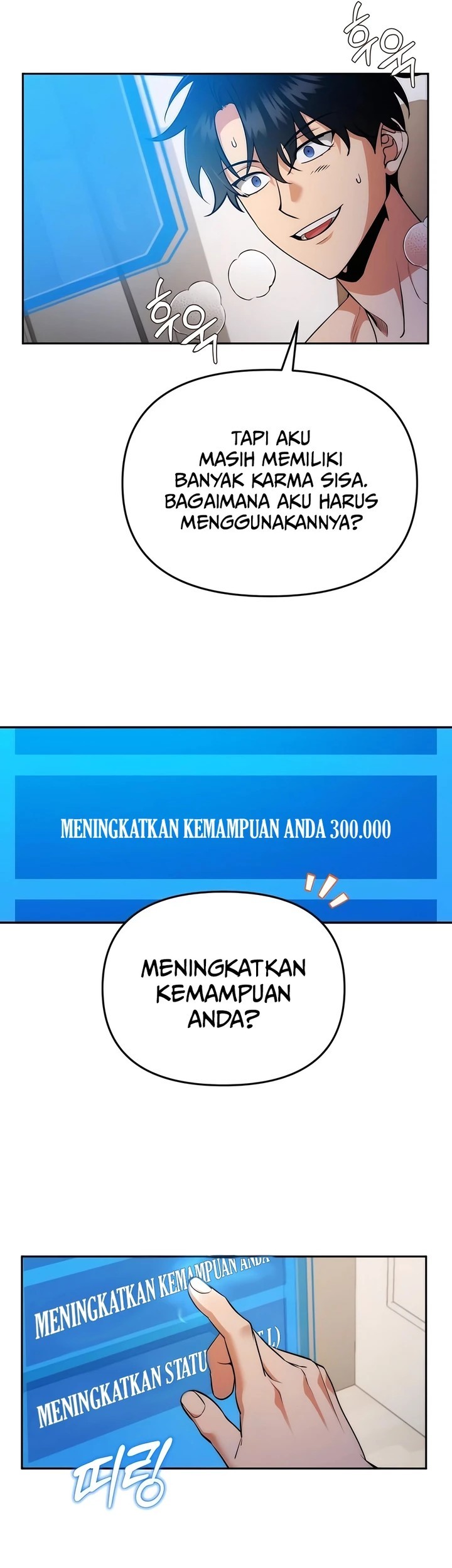 Chapter 2 - halaman 20