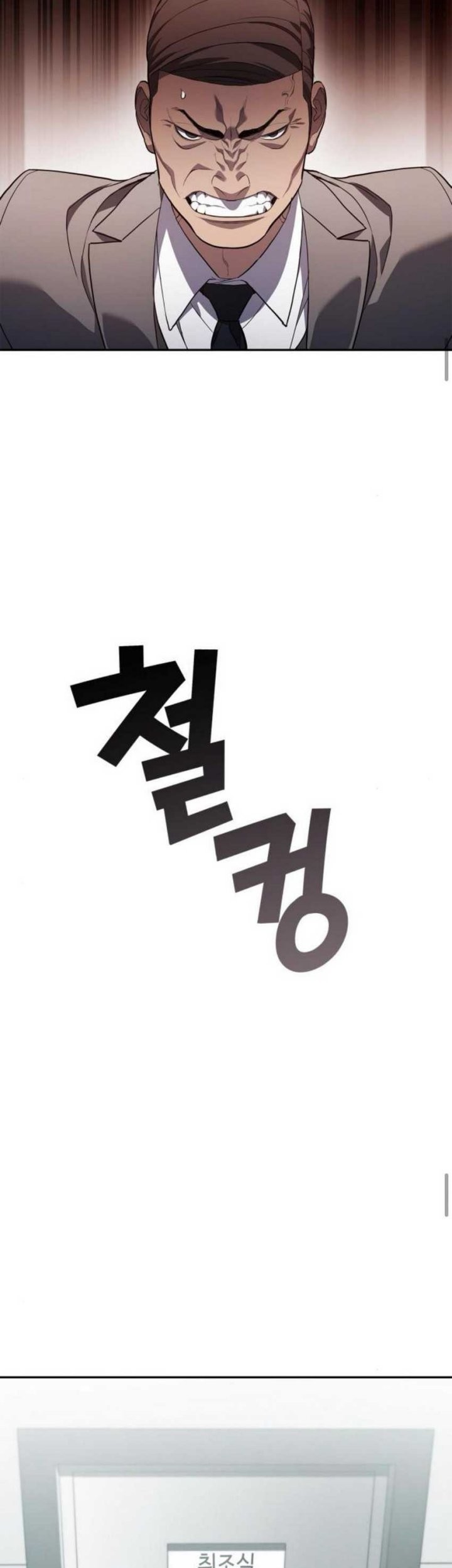 Chapter 11 - halaman 43