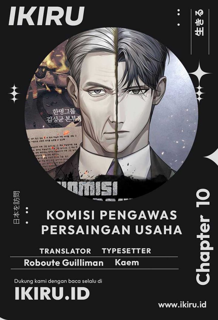 Chapter 10 - halaman 2