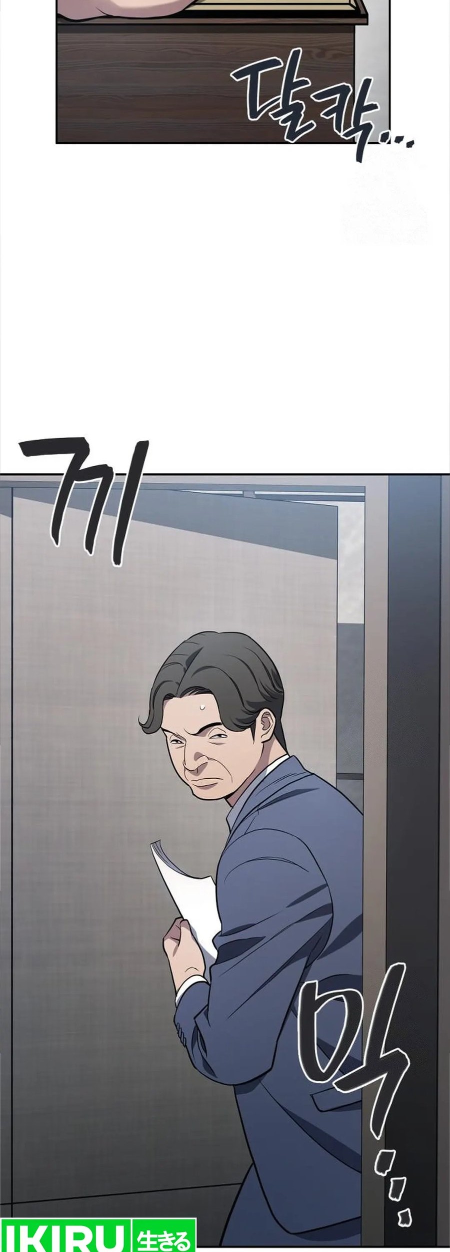 Chapter 5 - halaman 79