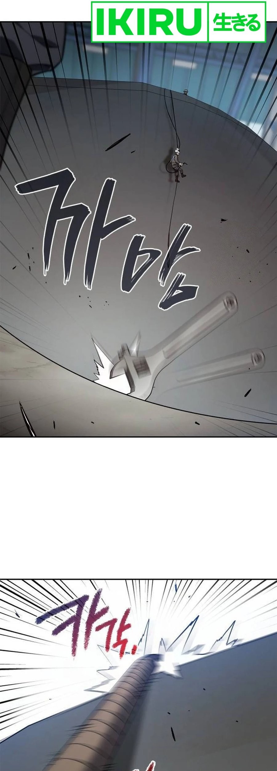 Chapter 3 - halaman 41