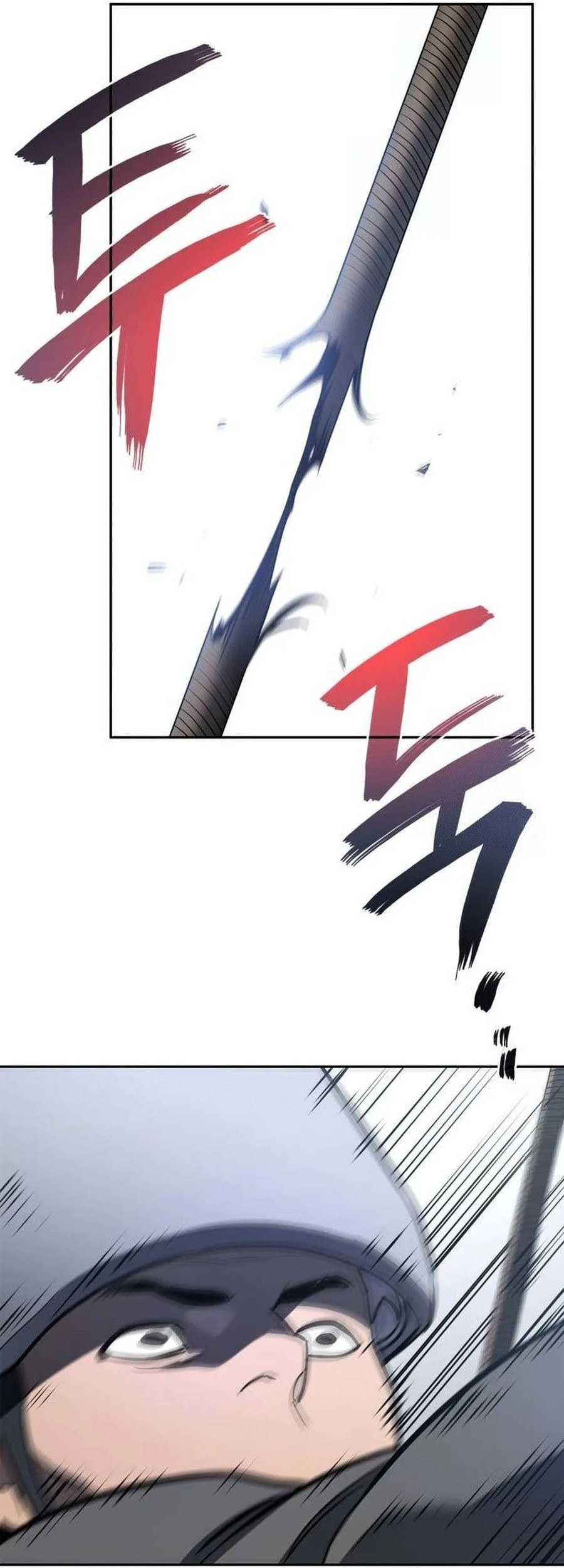 Chapter 3 - halaman 45
