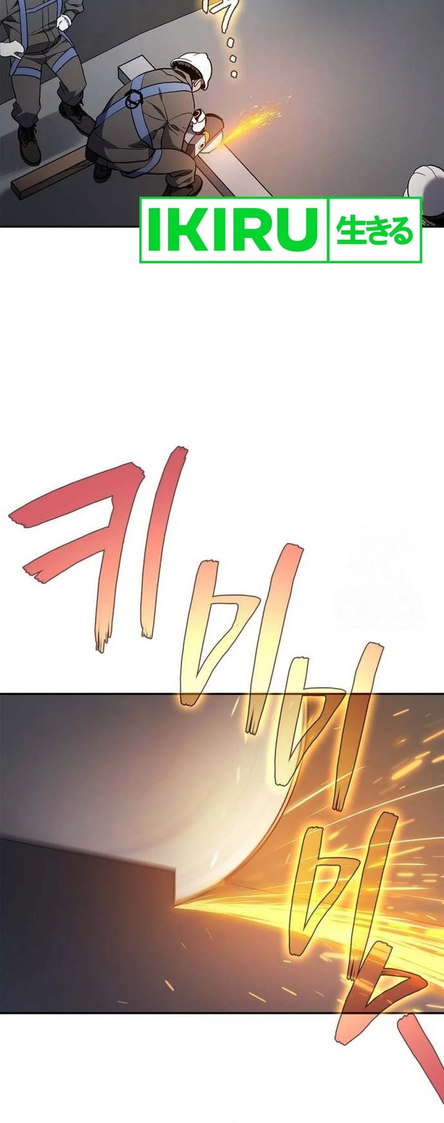 Chapter 3 - halaman 32