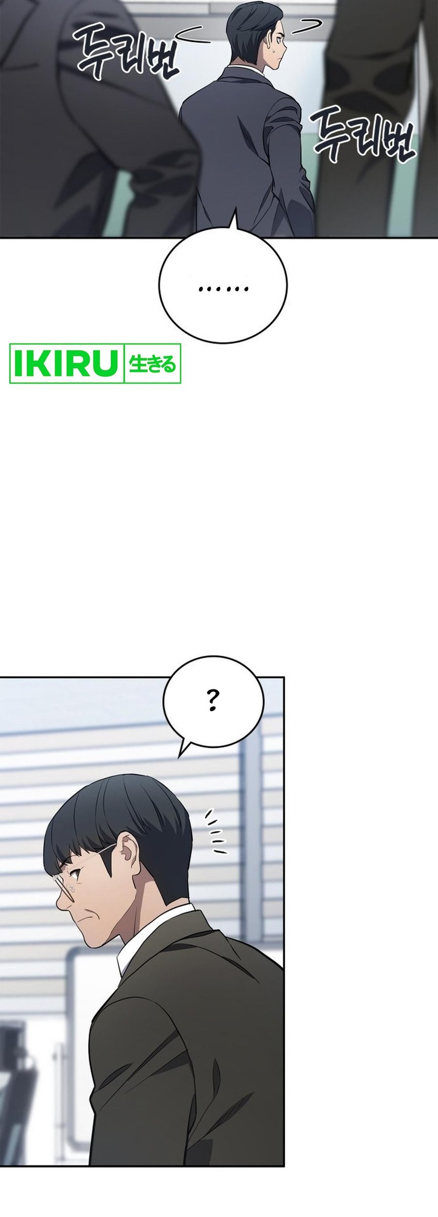 Chapter 2 - halaman 72