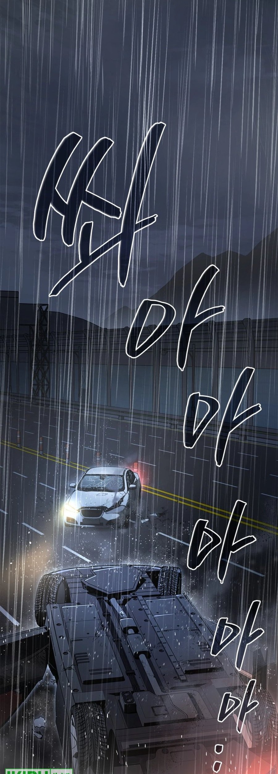 Chapter 1 - halaman 3