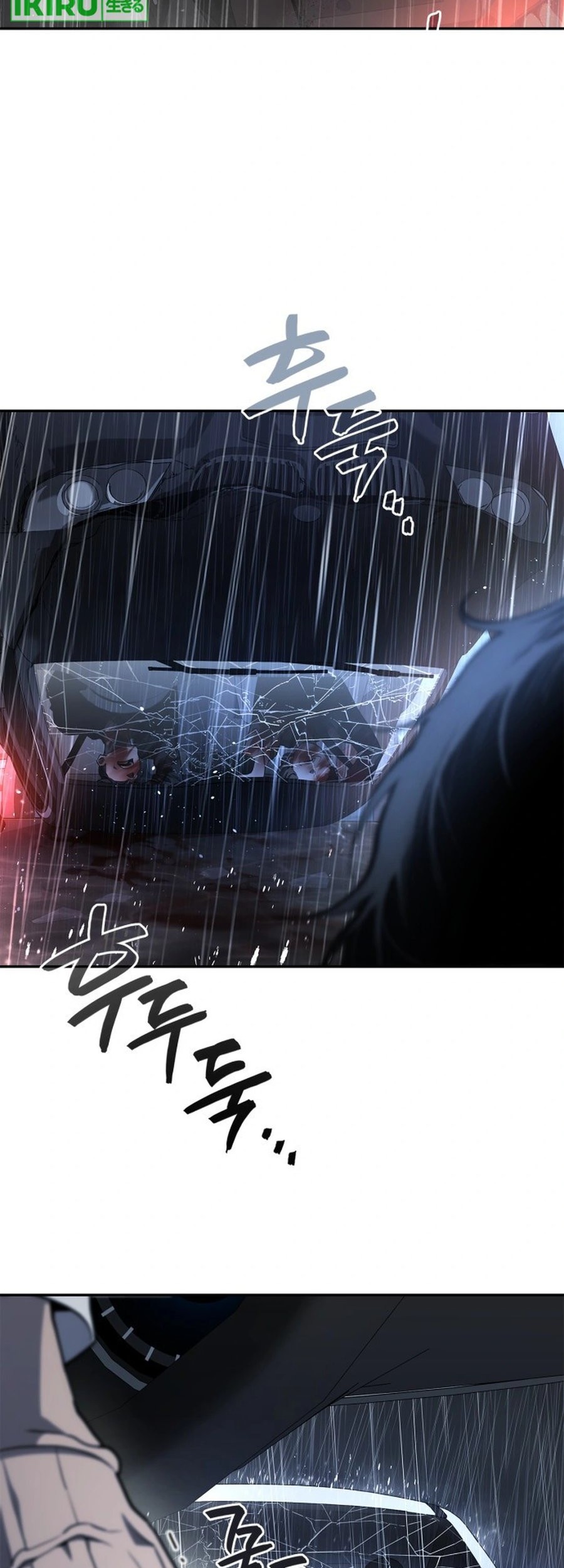Chapter 1 - halaman 4