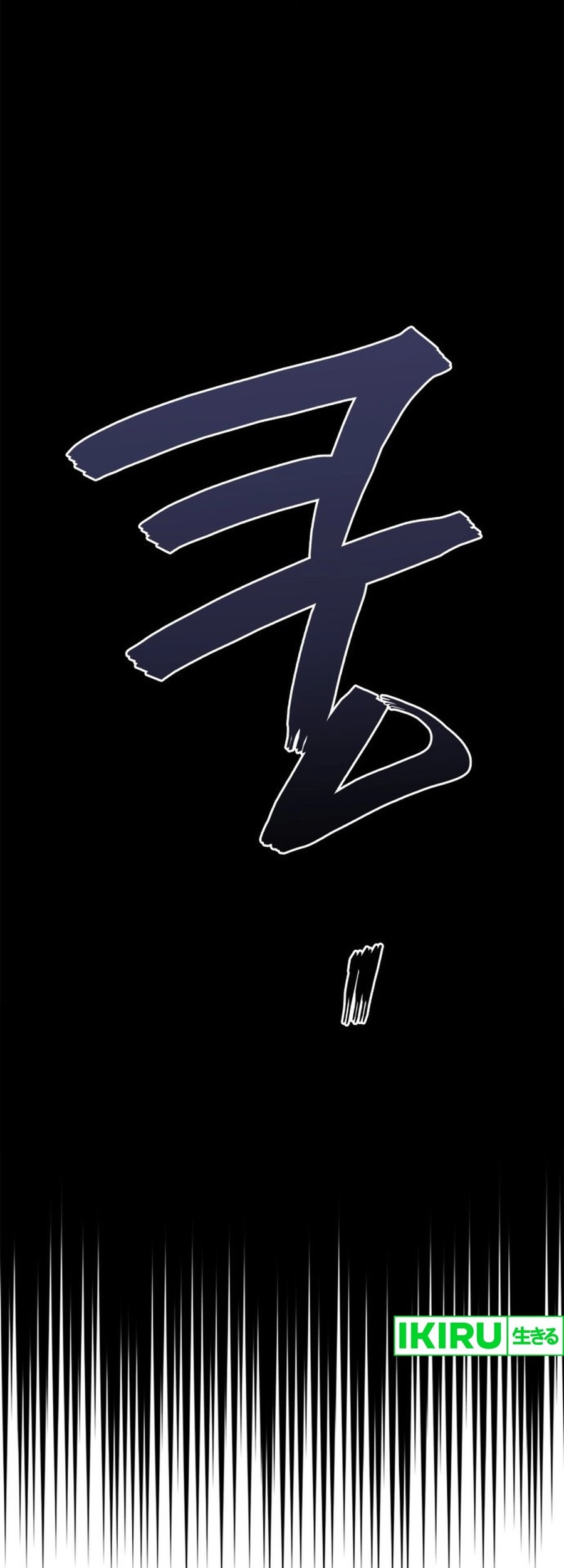 Chapter 1 - halaman 90