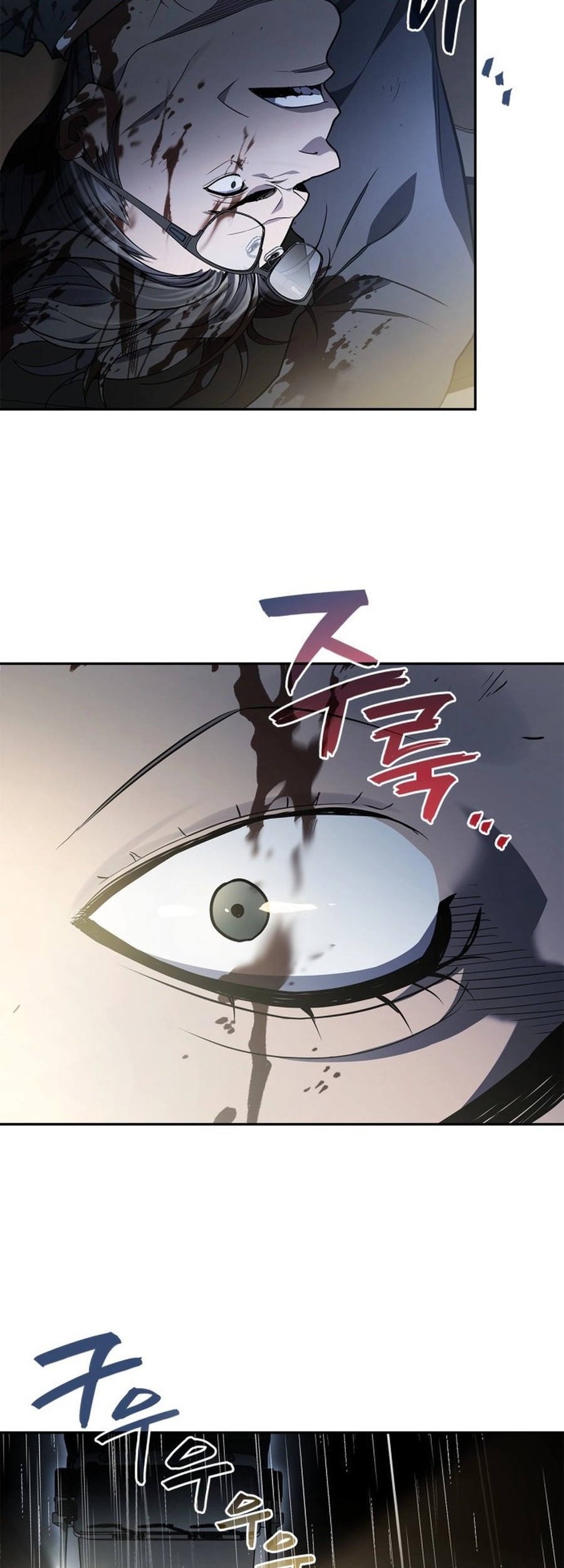 Chapter 1 - halaman 114
