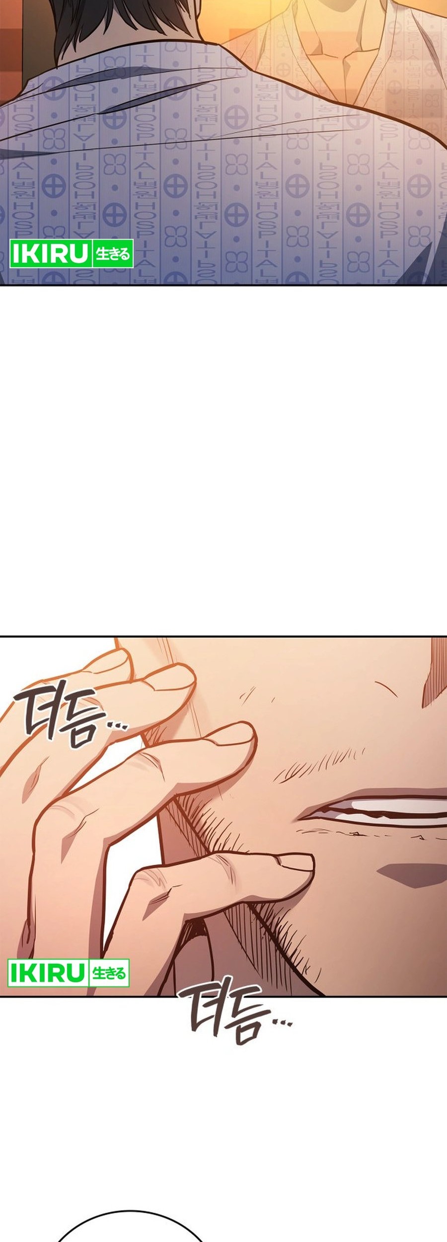 Chapter 1 - halaman 131