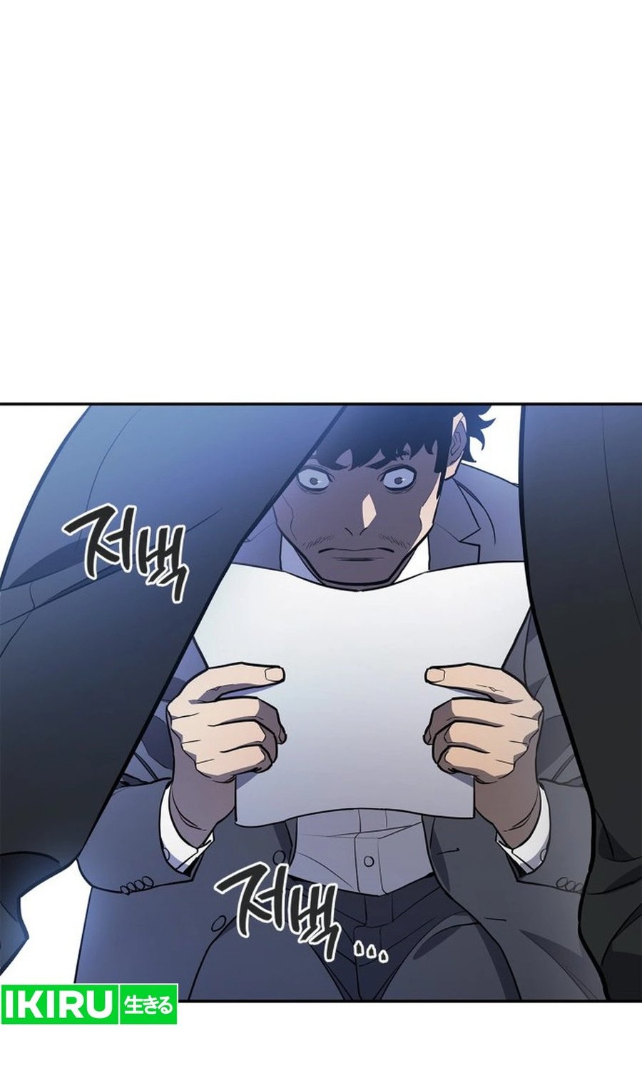 Chapter 1 - halaman 33