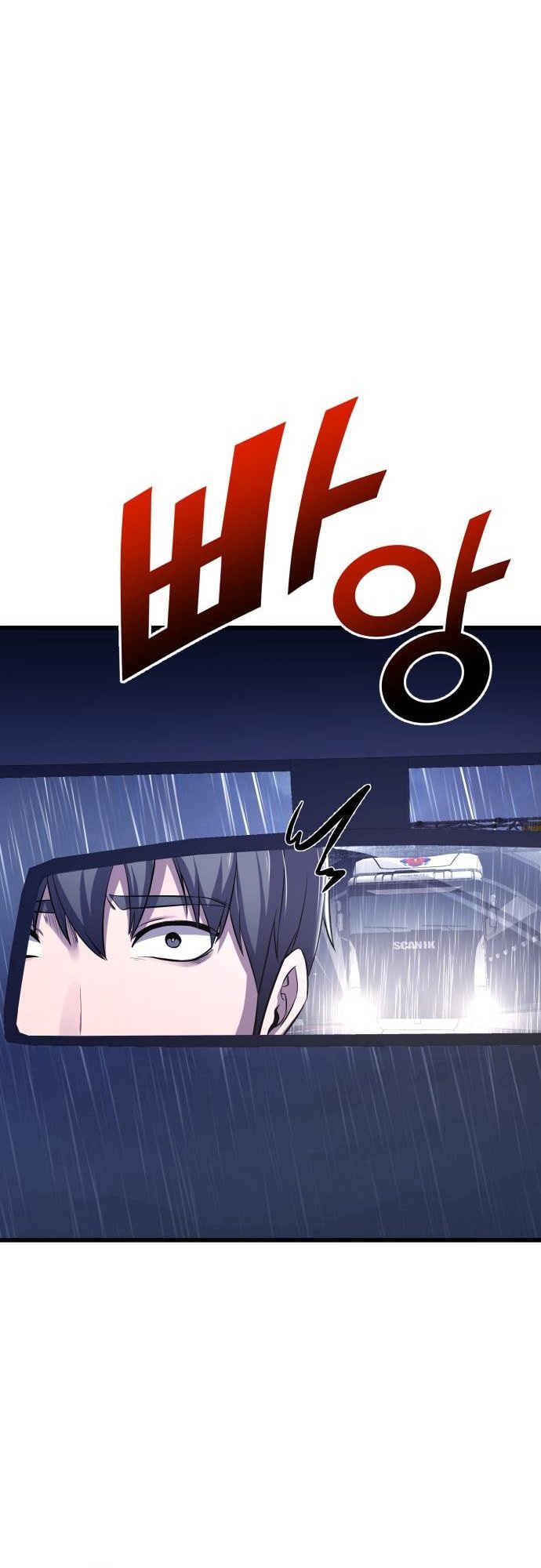 Chapter 2 - halaman 77