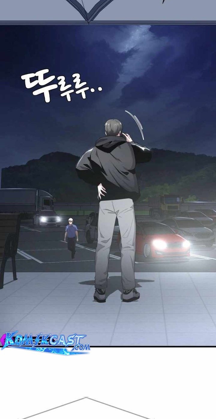 Chapter 1 - halaman 48