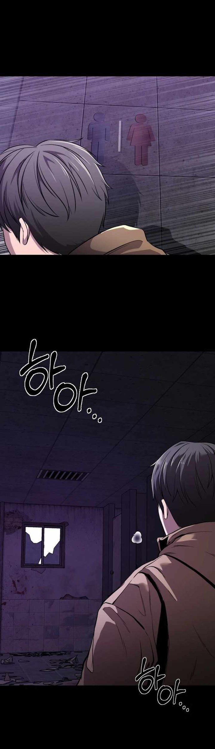 Chapter 1 - halaman 7