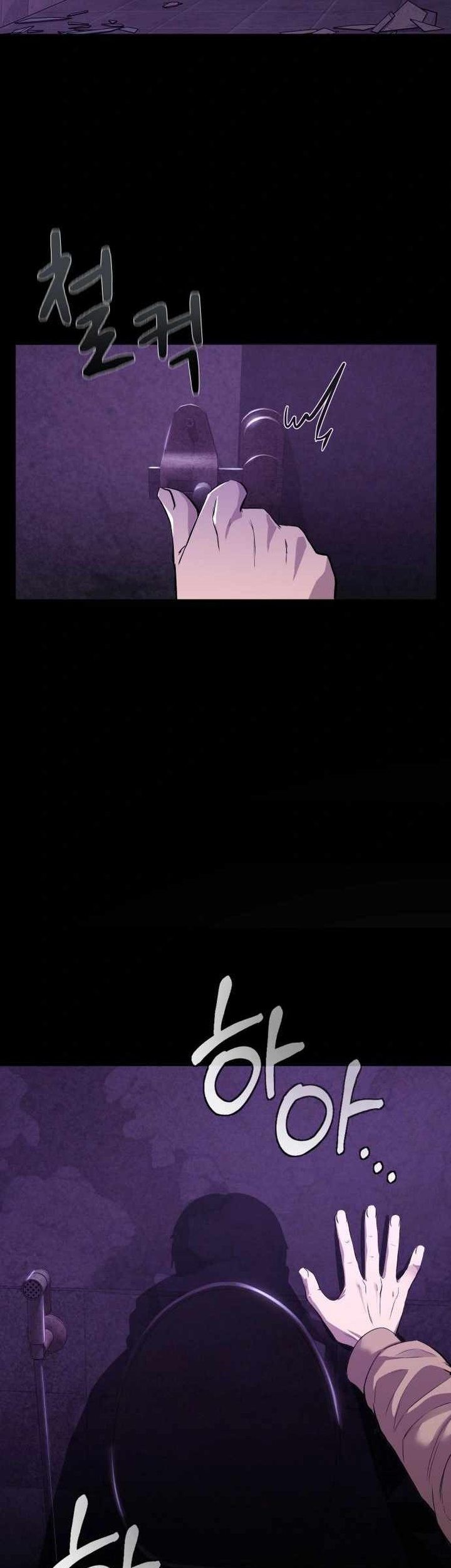 Chapter 1 - halaman 9