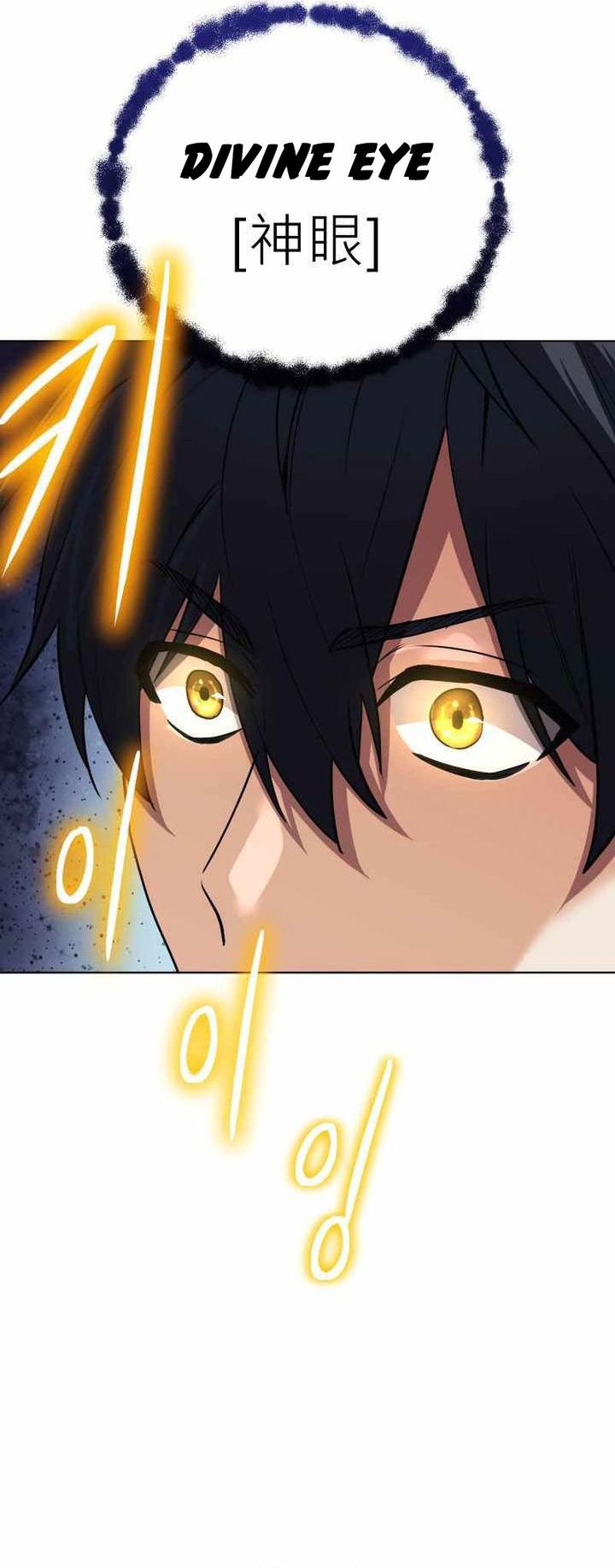 Chapter 43 - halaman 39