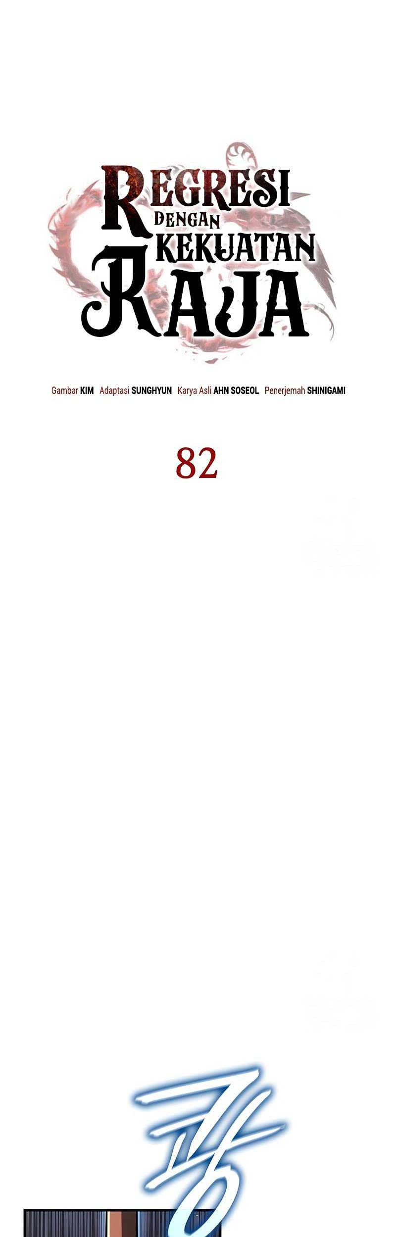 Chapter 82 - halaman 27