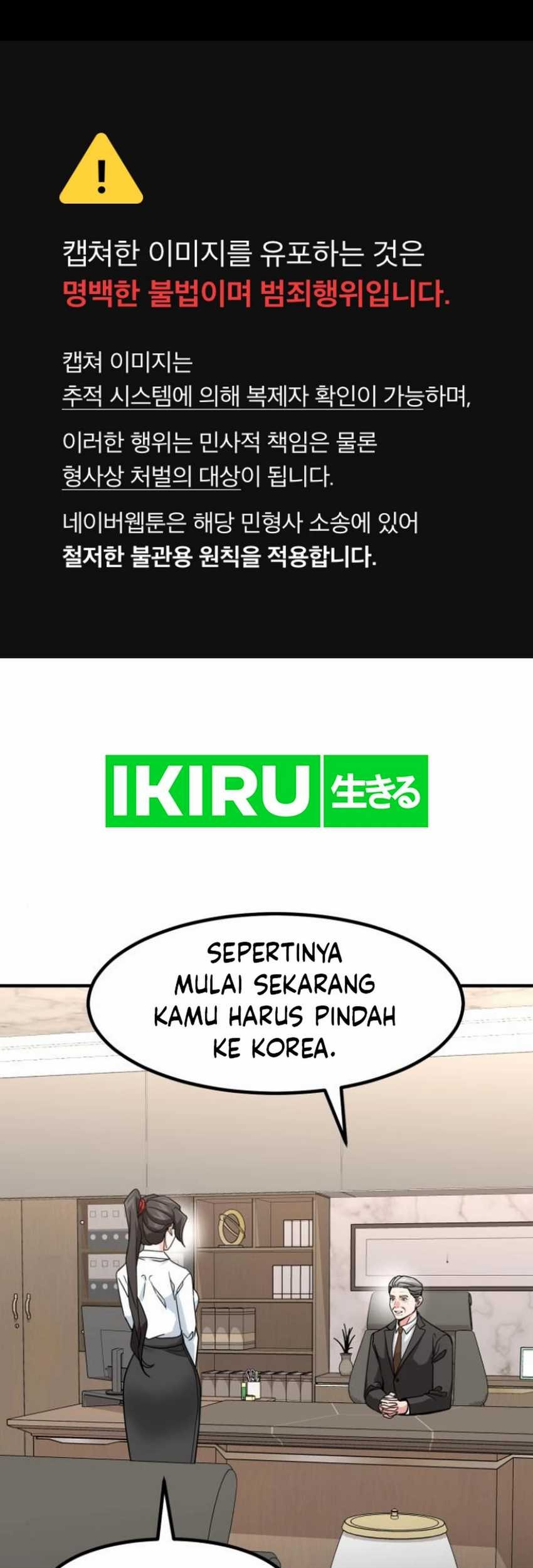 Chapter 42 - halaman 3