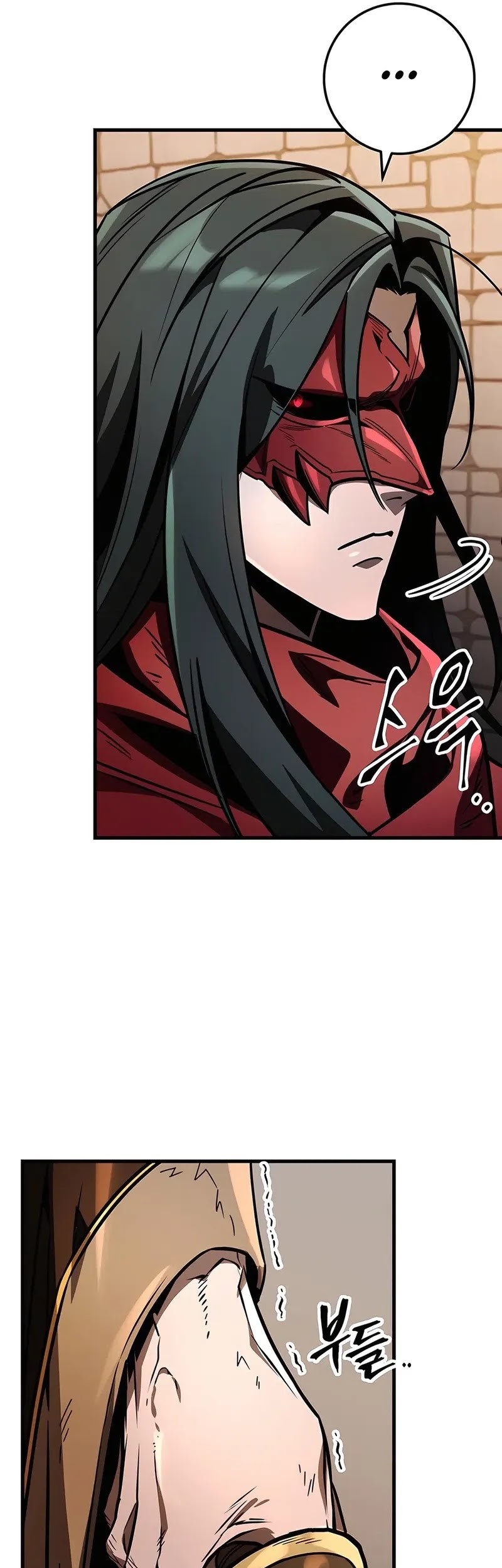 Chapter 78 - halaman 80