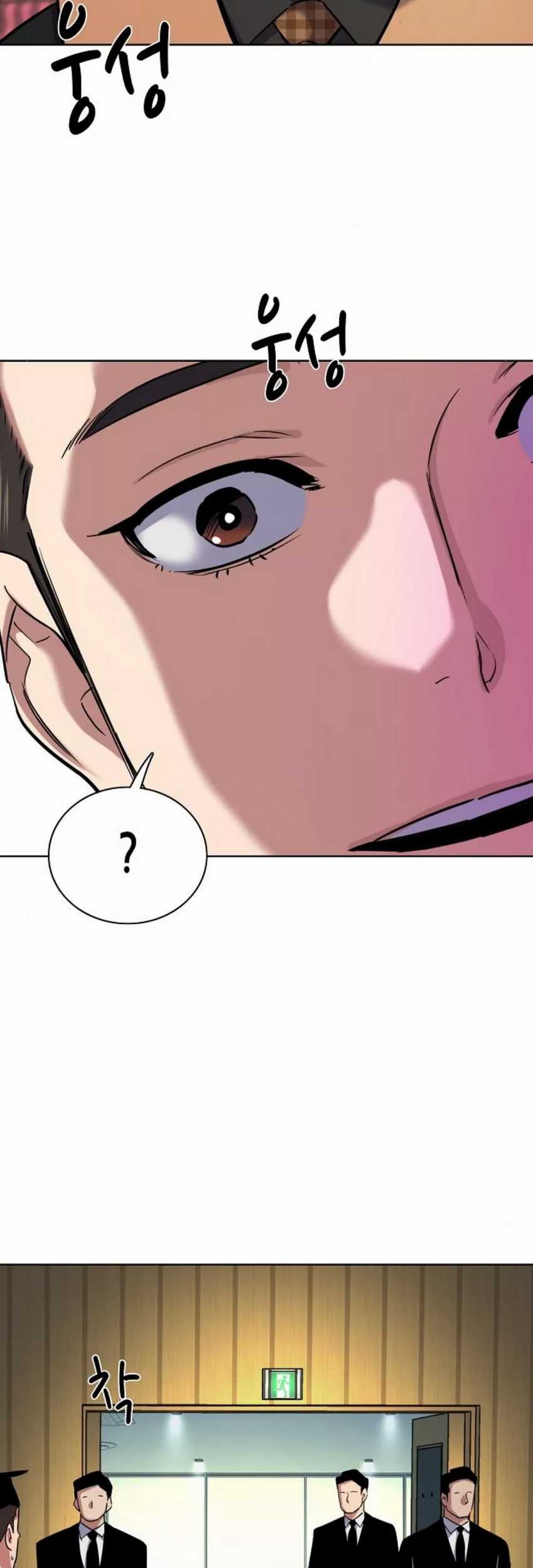 Chapter 143 - halaman 67