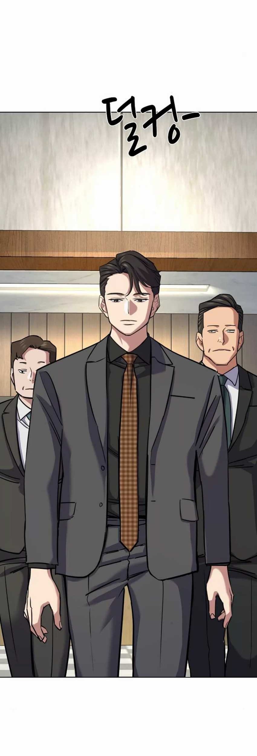 Chapter 143 - halaman 20